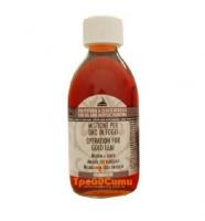 Мордан масляный Maimeri RM5826644